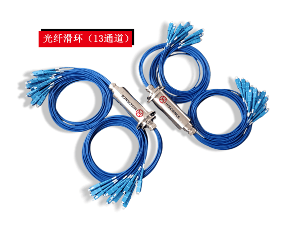 13通道（主体38mm）  (7).png